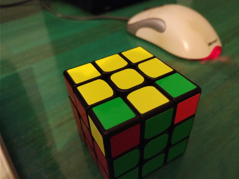 [Bild: cube-2corner.jpg]
